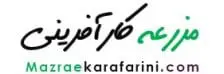 logo site mazraekarafarini